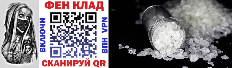 Amphetamine VHQ shop наркотические препараты Переславль-Залесский
