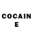 COCAIN Перу ItsNapkins