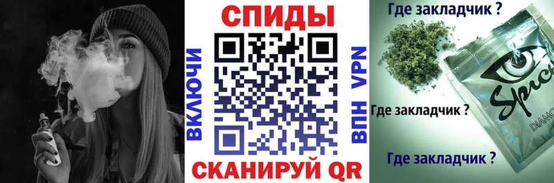 Бутират вода  Переславль-Залесский 