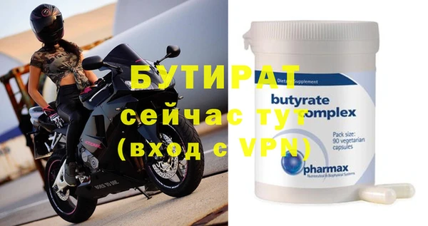 ПСИЛОЦИБИНОВЫЕ ГРИБЫ Покачи