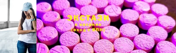 дистиллят марихуана Покров