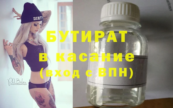 дурь Абаза