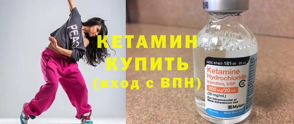 ПСИЛОЦИБИНОВЫЕ ГРИБЫ Покачи