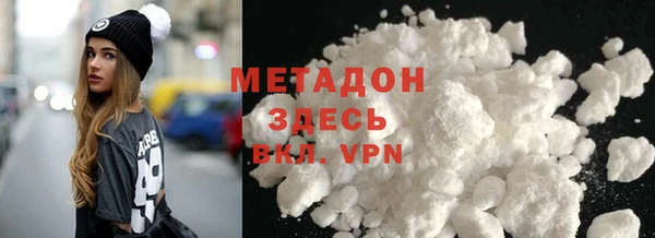 ПСИЛОЦИБИНОВЫЕ ГРИБЫ Покачи