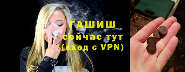 дурь Абаза
