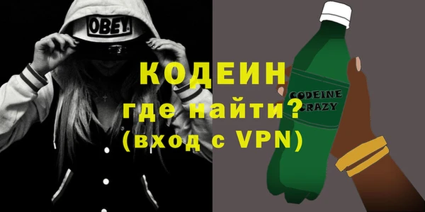 ПСИЛОЦИБИНОВЫЕ ГРИБЫ Покачи