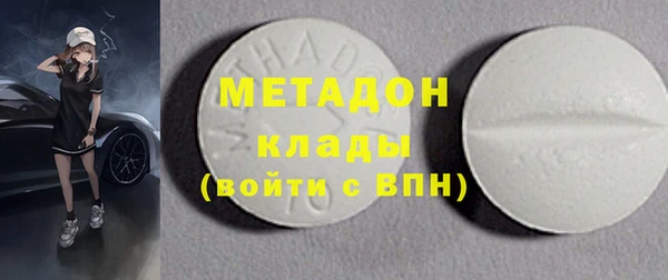 дурь Абаза