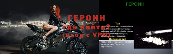 дурь Абаза