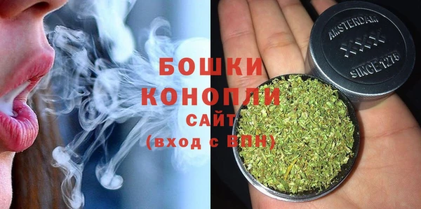 синтетический гашиш Покровск