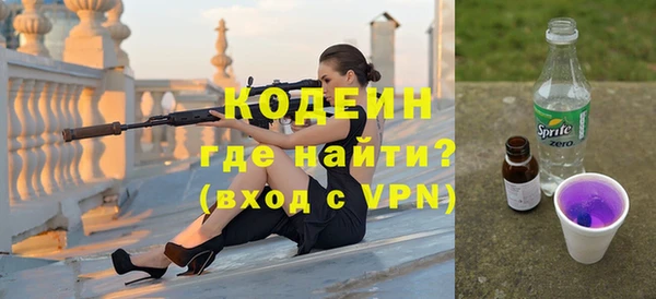 дистиллят марихуана Покров