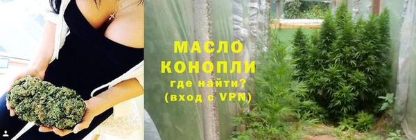 дурь Абаза