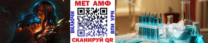 наркотики  Переславль-Залесский  Метамфетамин винт 