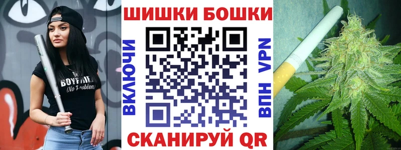Каннабис Bruce Banner  даркнет сайт  Переславль-Залесский 